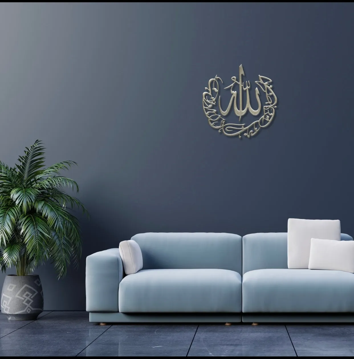 Allah Allah Jalla Jalaluhu Art