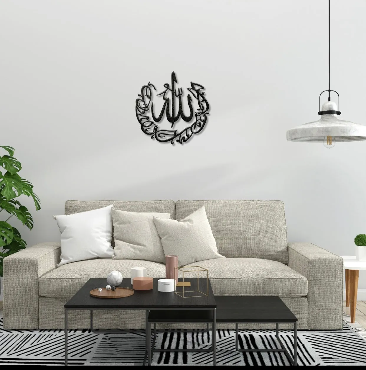 Allah Allah Jalla Jalaluhu Art