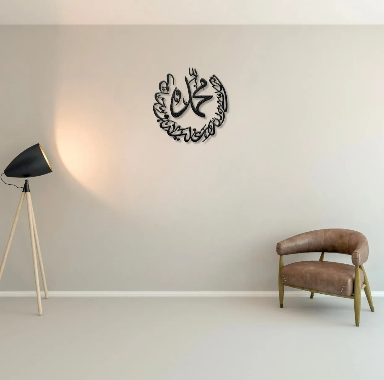 Allah Allah Jalla Jalaluhu Art
