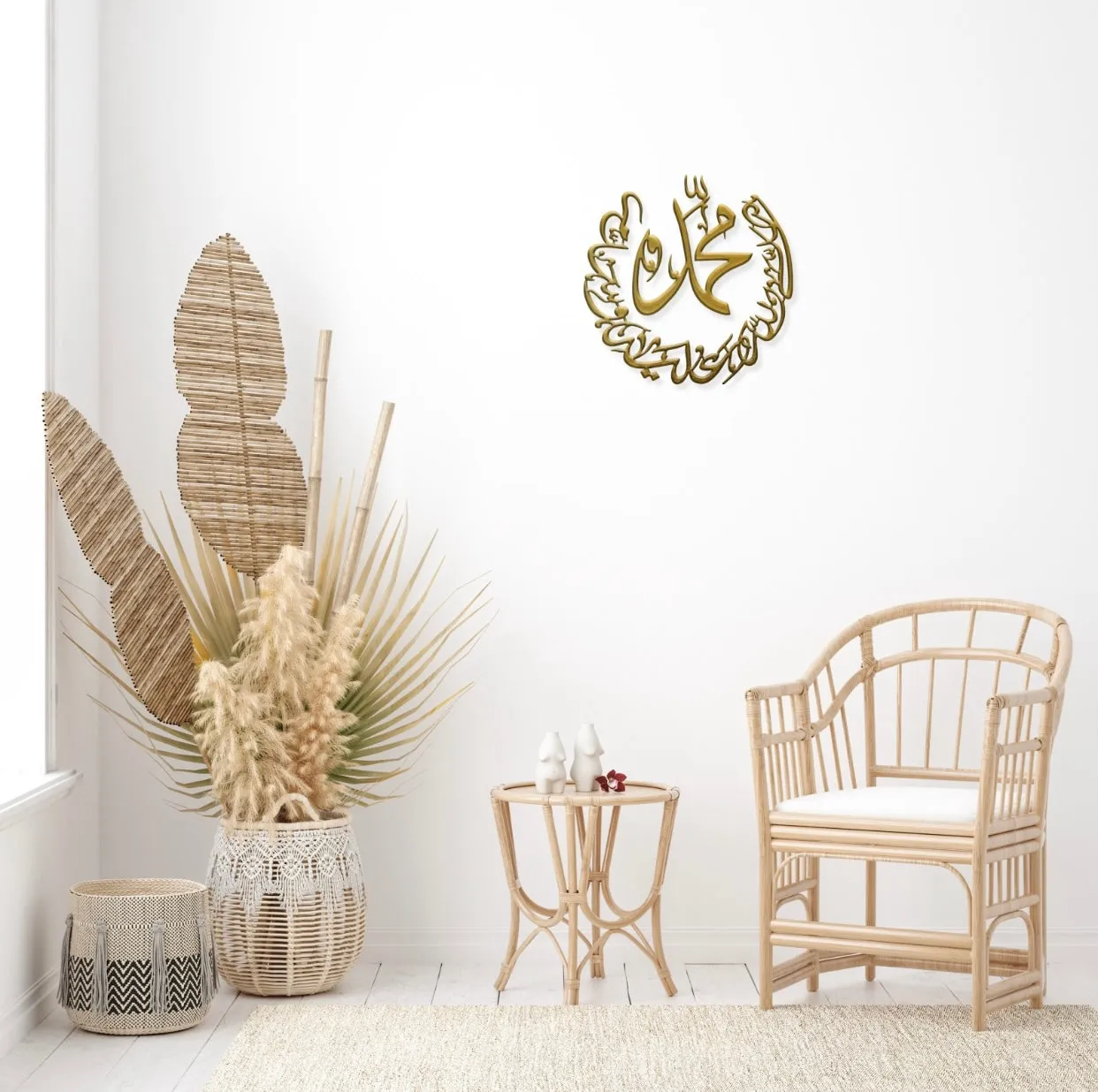 Allah Allah Jalla Jalaluhu Art