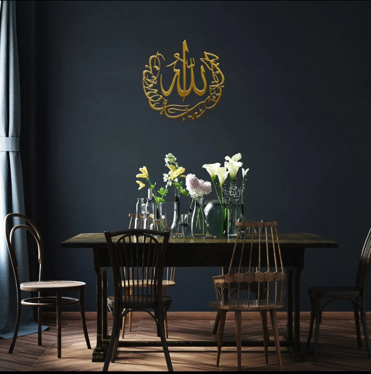 Allah Allah Jalla Jalaluhu Art