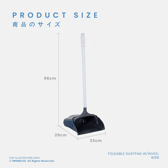 FOLDABLE DUSTPAN W/WHEEL (9199)