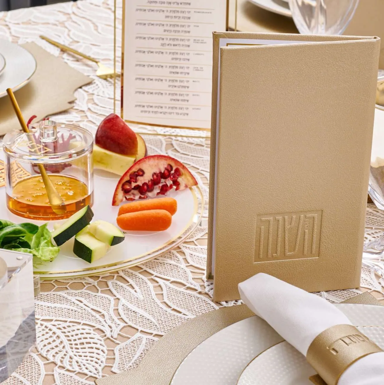 Rosh Hashanah 2024 Classic 2.0 Tablescape