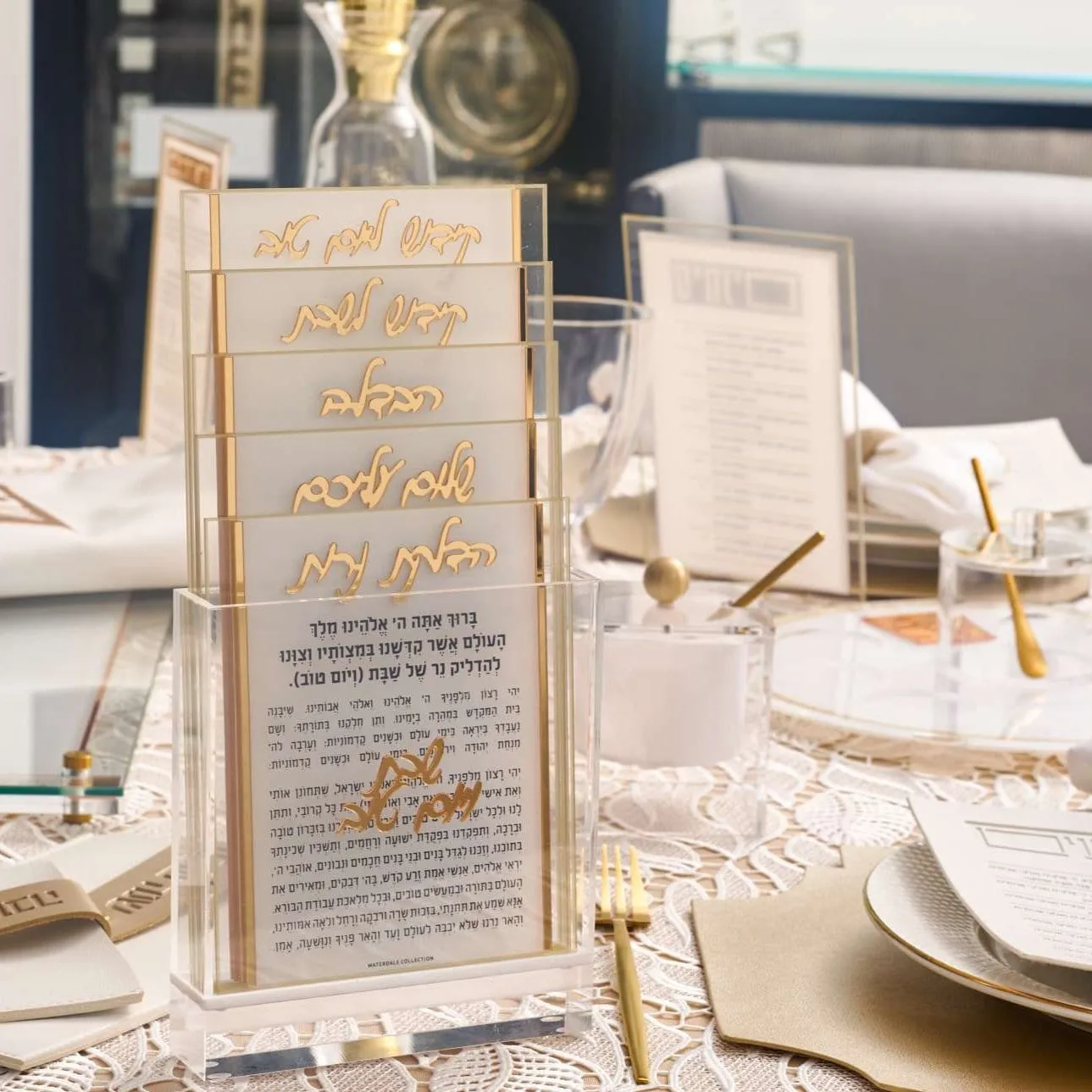 Rosh Hashanah 2024 Classic 2.0 Tablescape