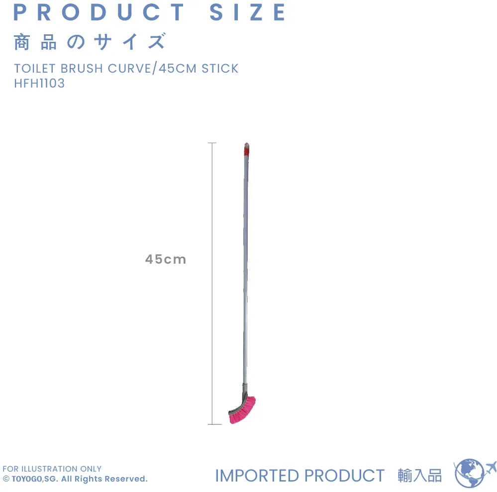 TOILET BRUSH CURVE/45CM STICK (HFH1103)